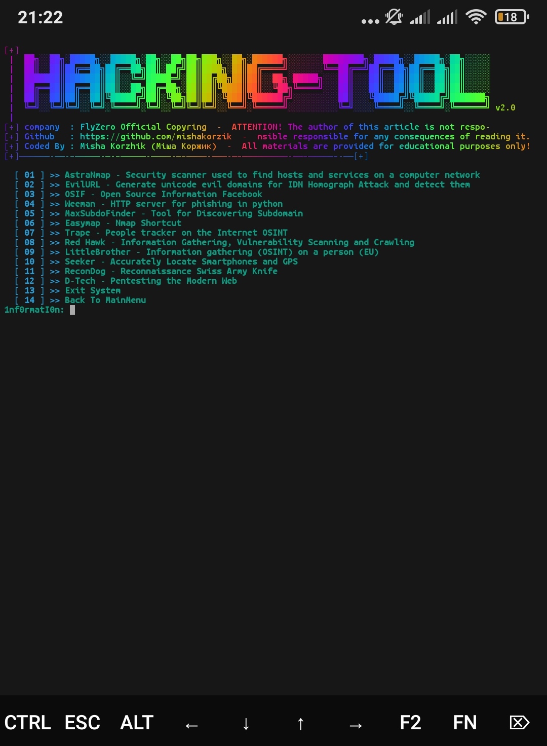 AllHackingTools screenshot 3
