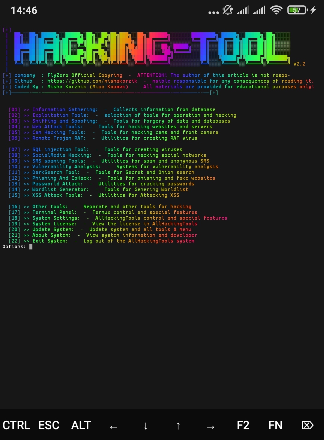 AllHackingTools screenshot 2