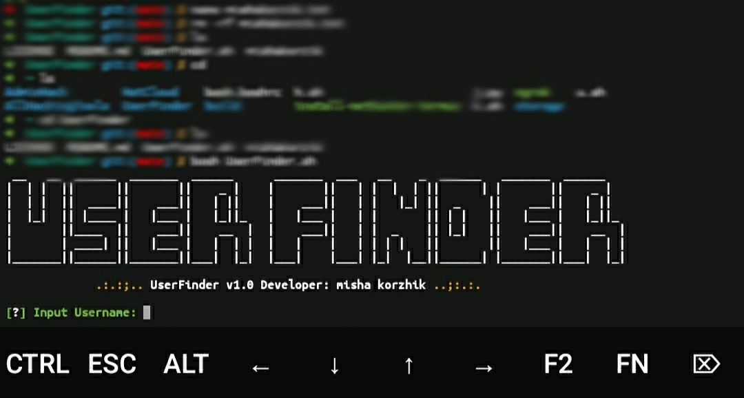 UserFinder screenshot 2