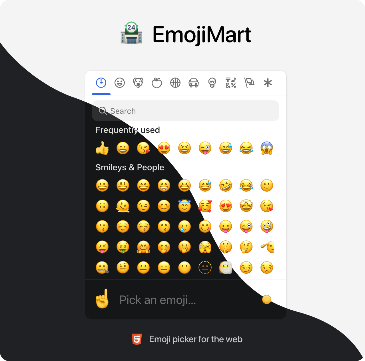 emoji-mart screenshot 1