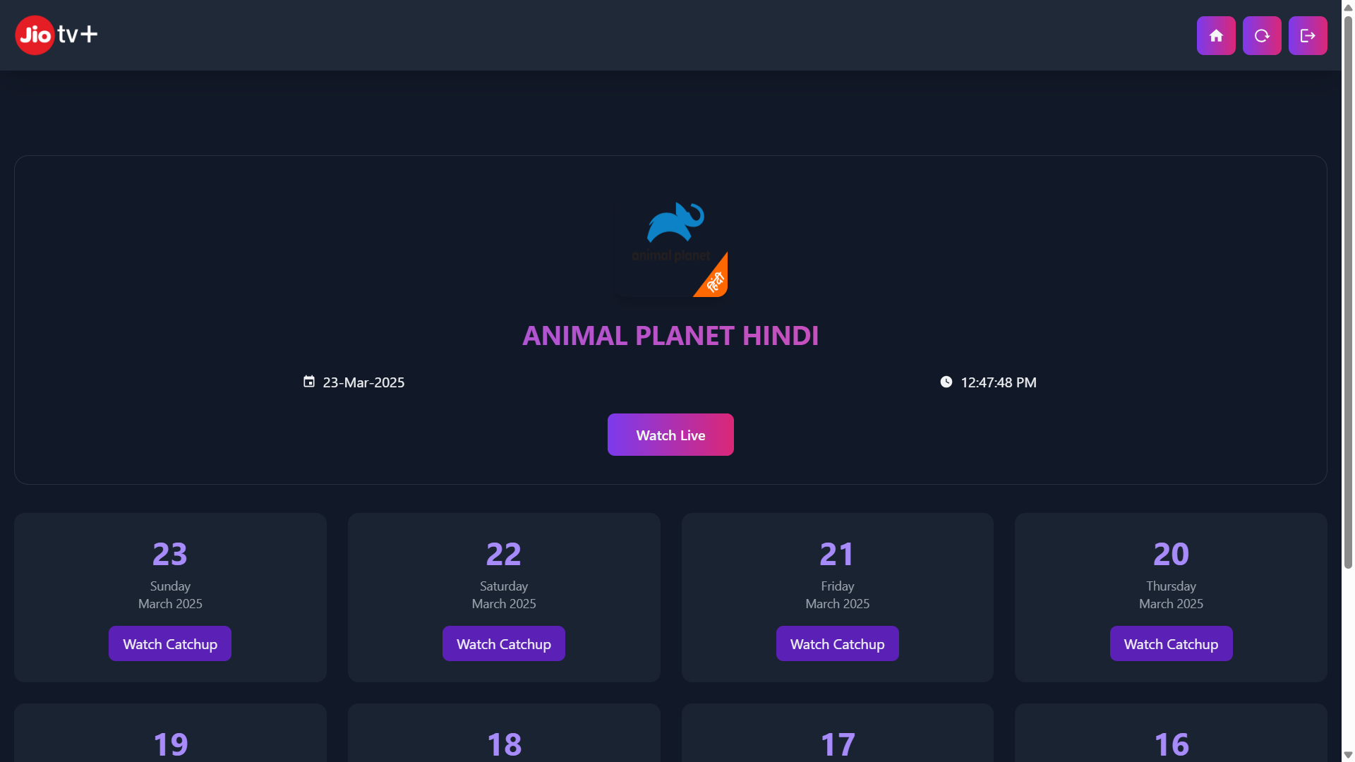 TS-JioTV screenshot 6