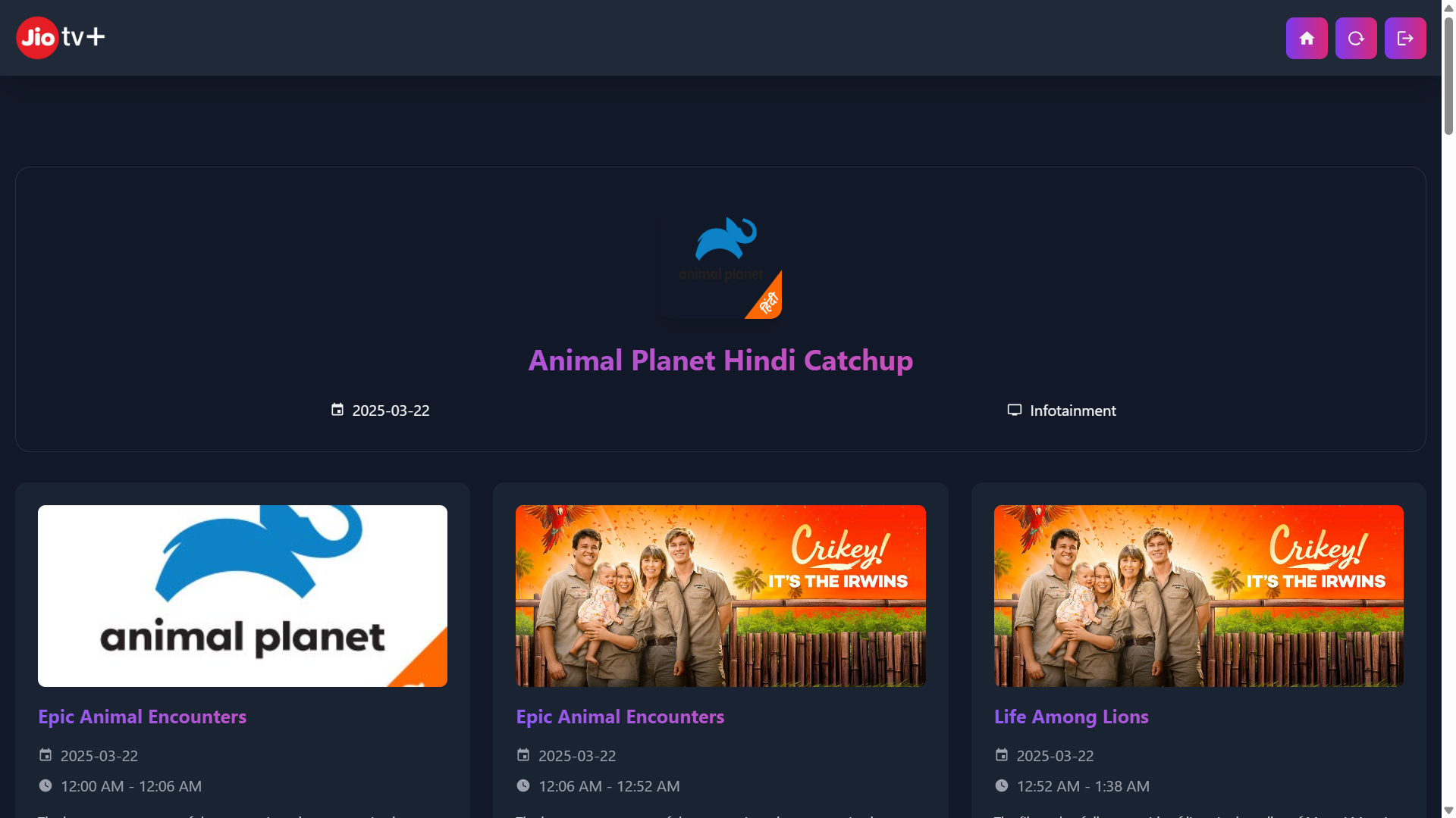 TS-JioTV screenshot 7