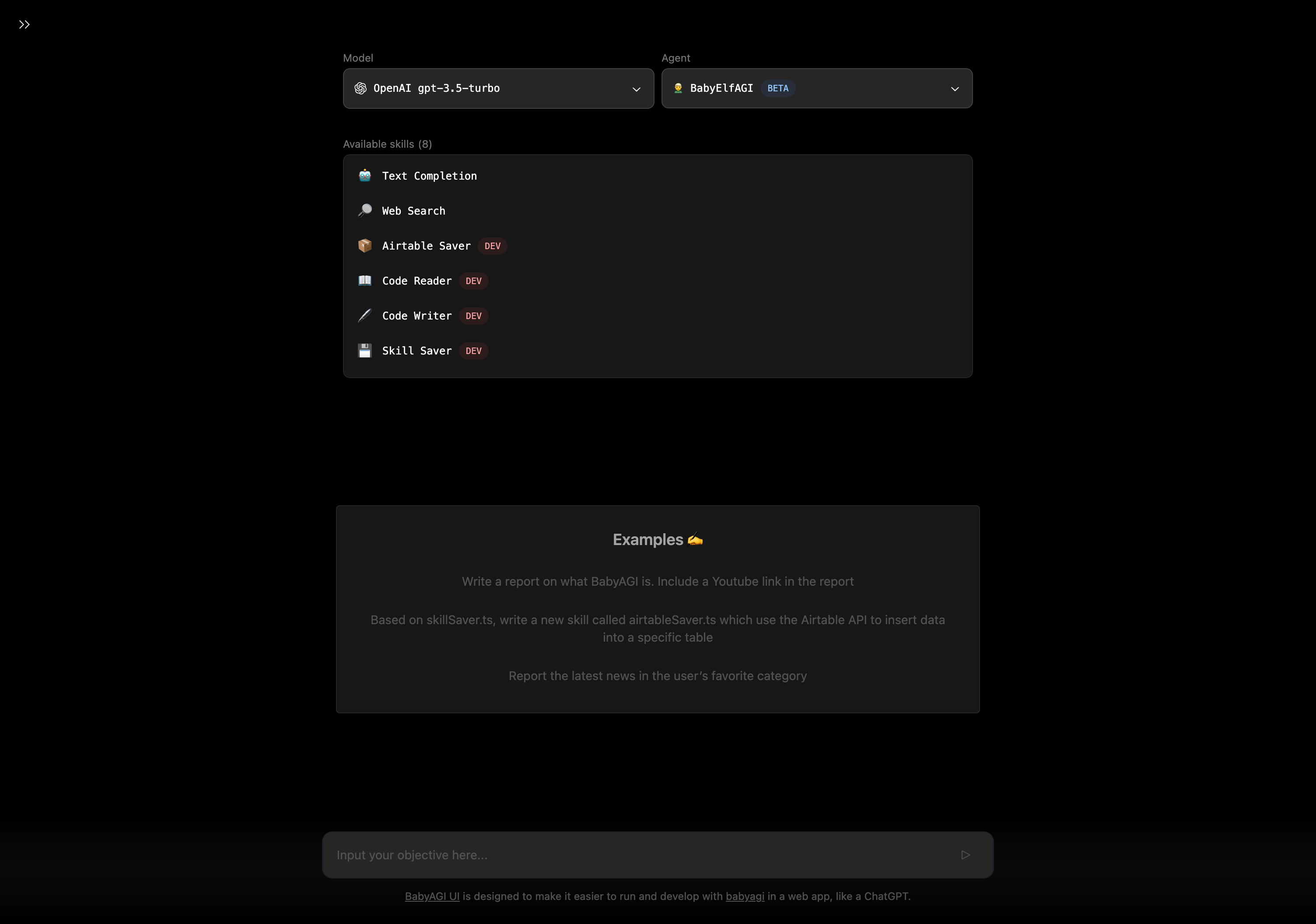 babyagi-ui screenshot 1