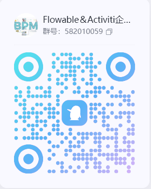 bpmn-process-designer screenshot 1
