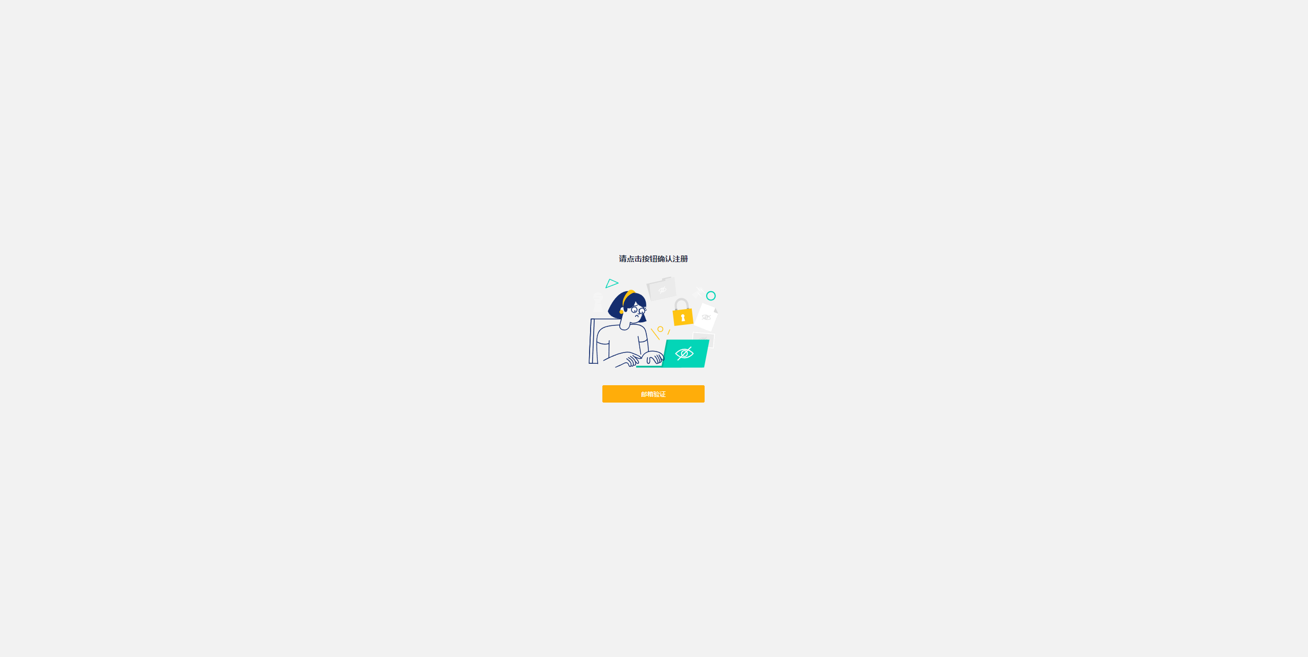 chatgpt-shuowen screenshot 3