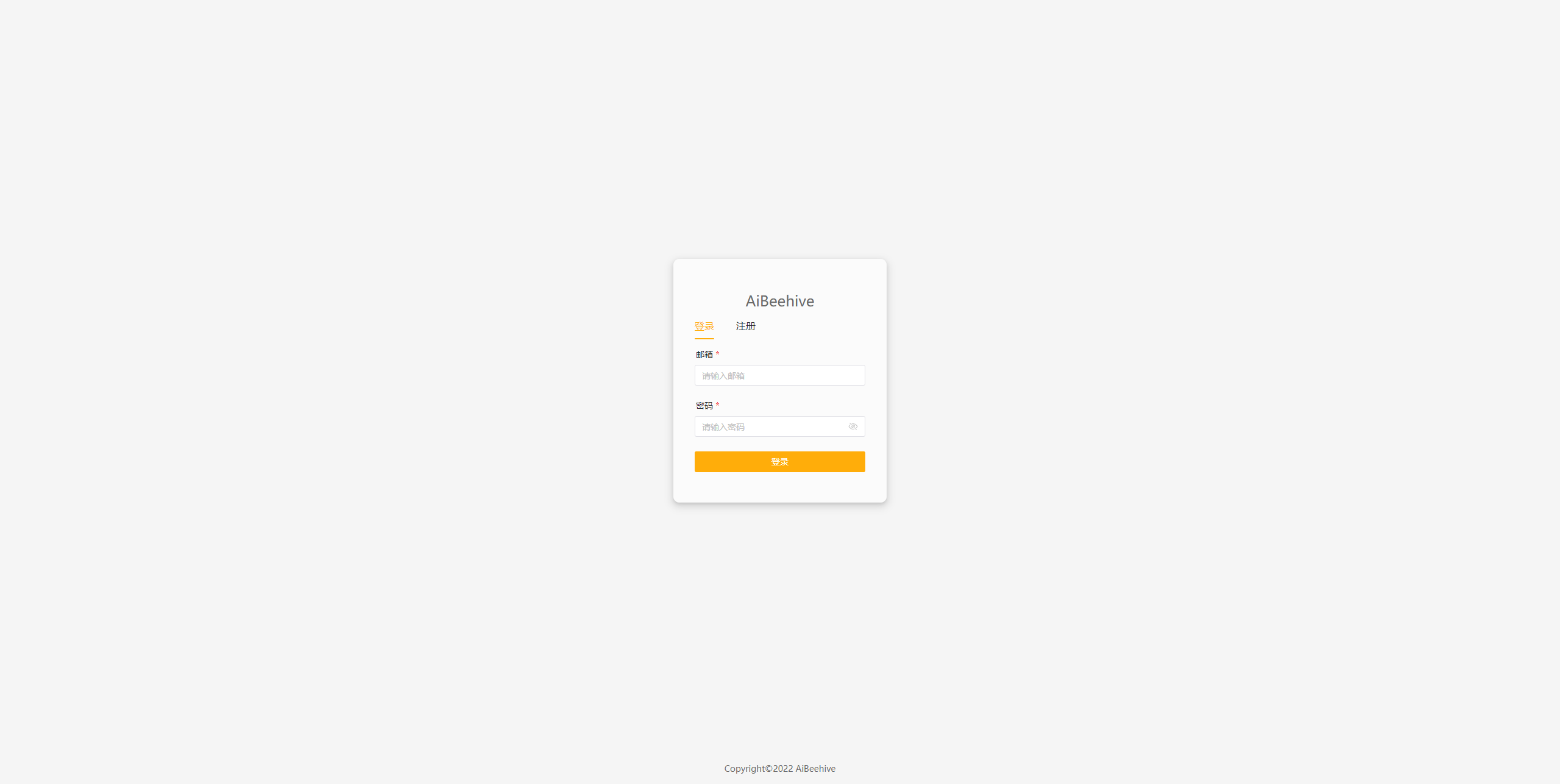 chatgpt-shuowen screenshot 1