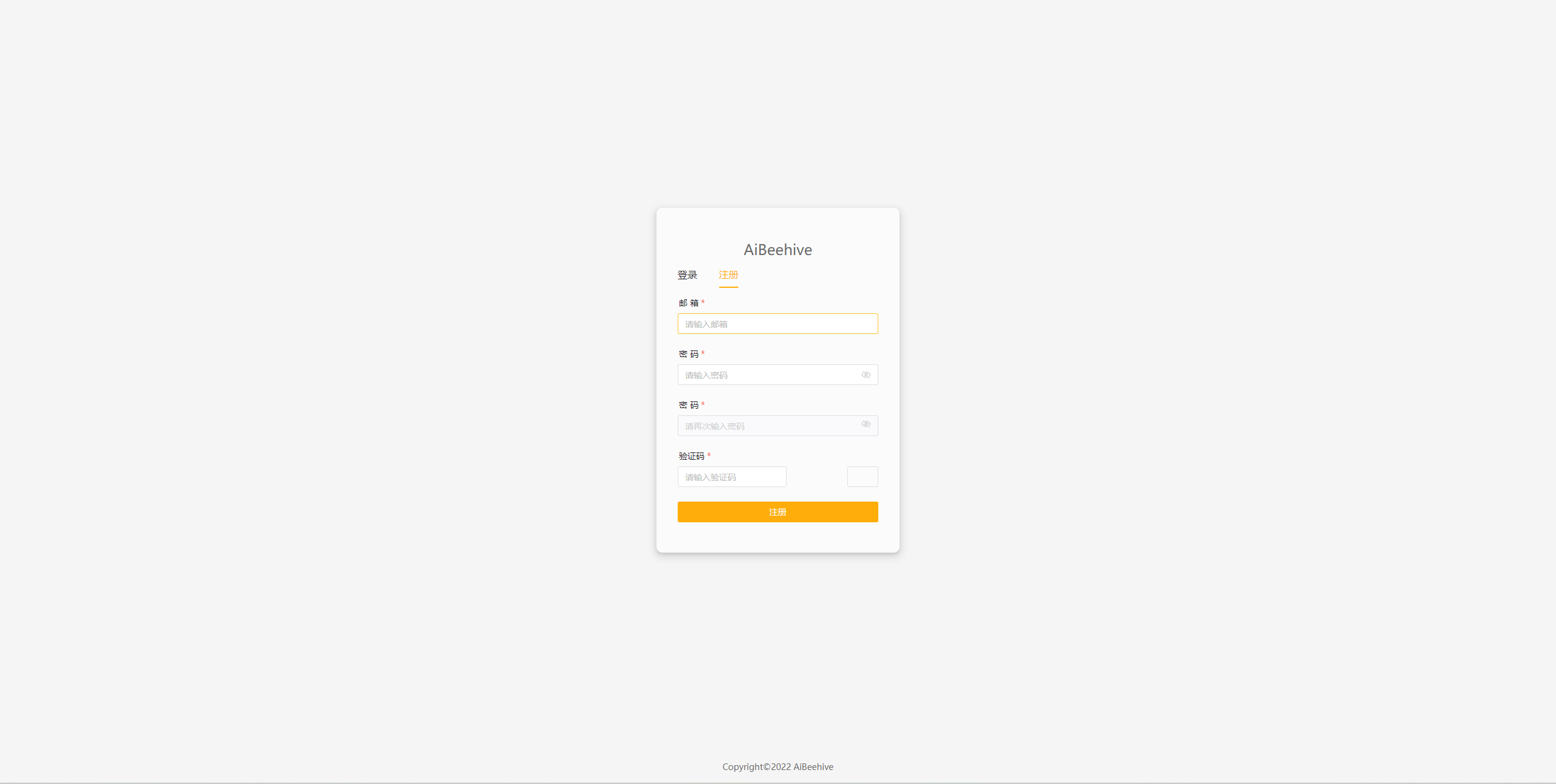 chatgpt-shuowen screenshot 2