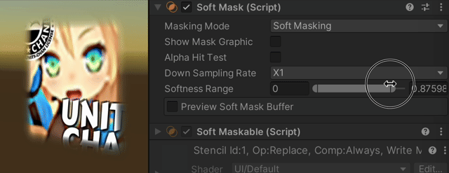 SoftMaskForUGUI screenshot 4