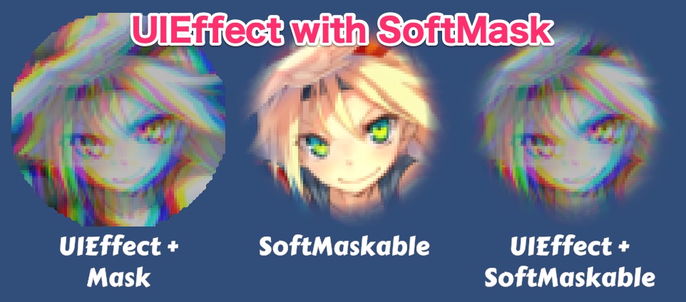 SoftMaskForUGUI screenshot 10