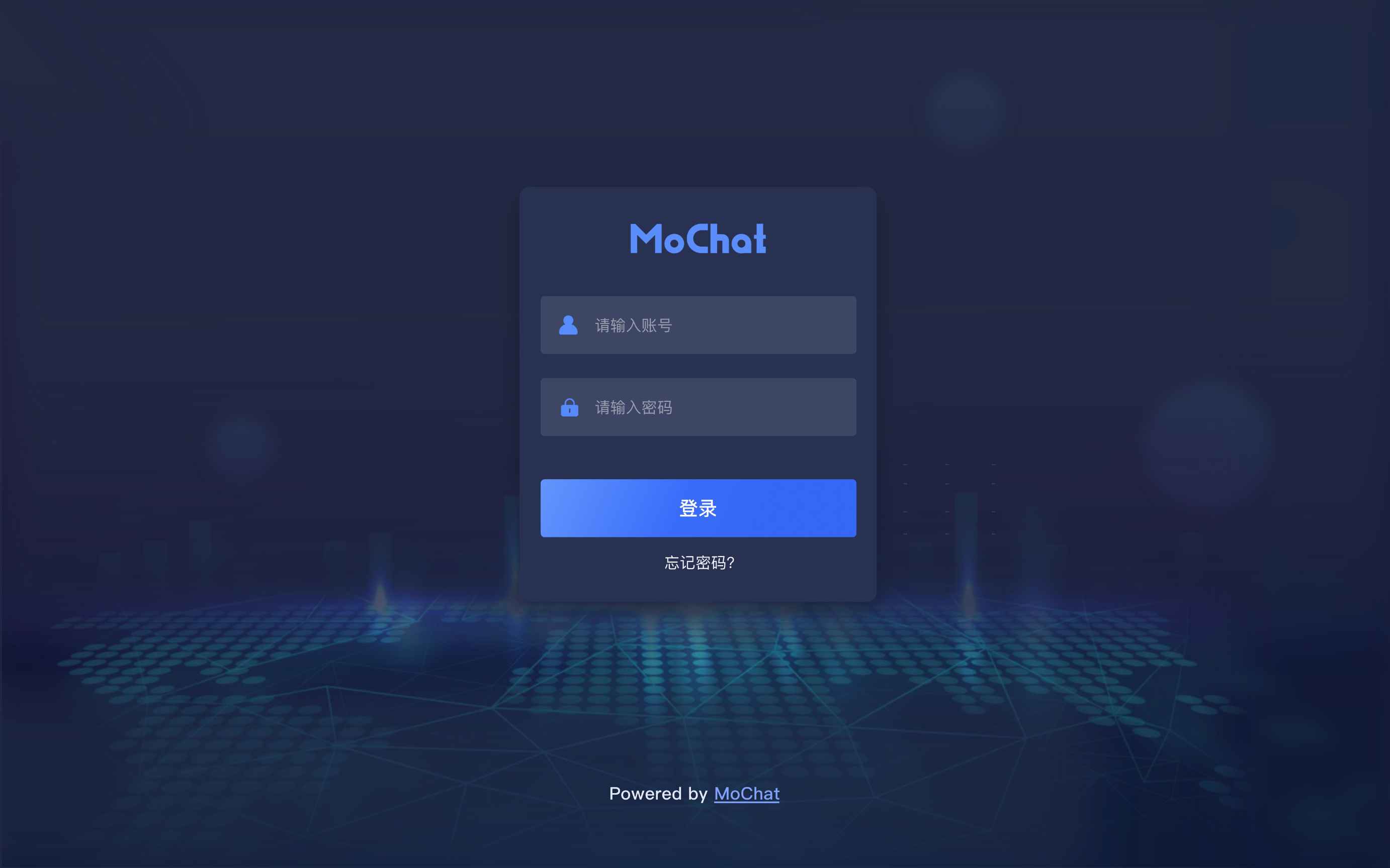 mochat screenshot 5