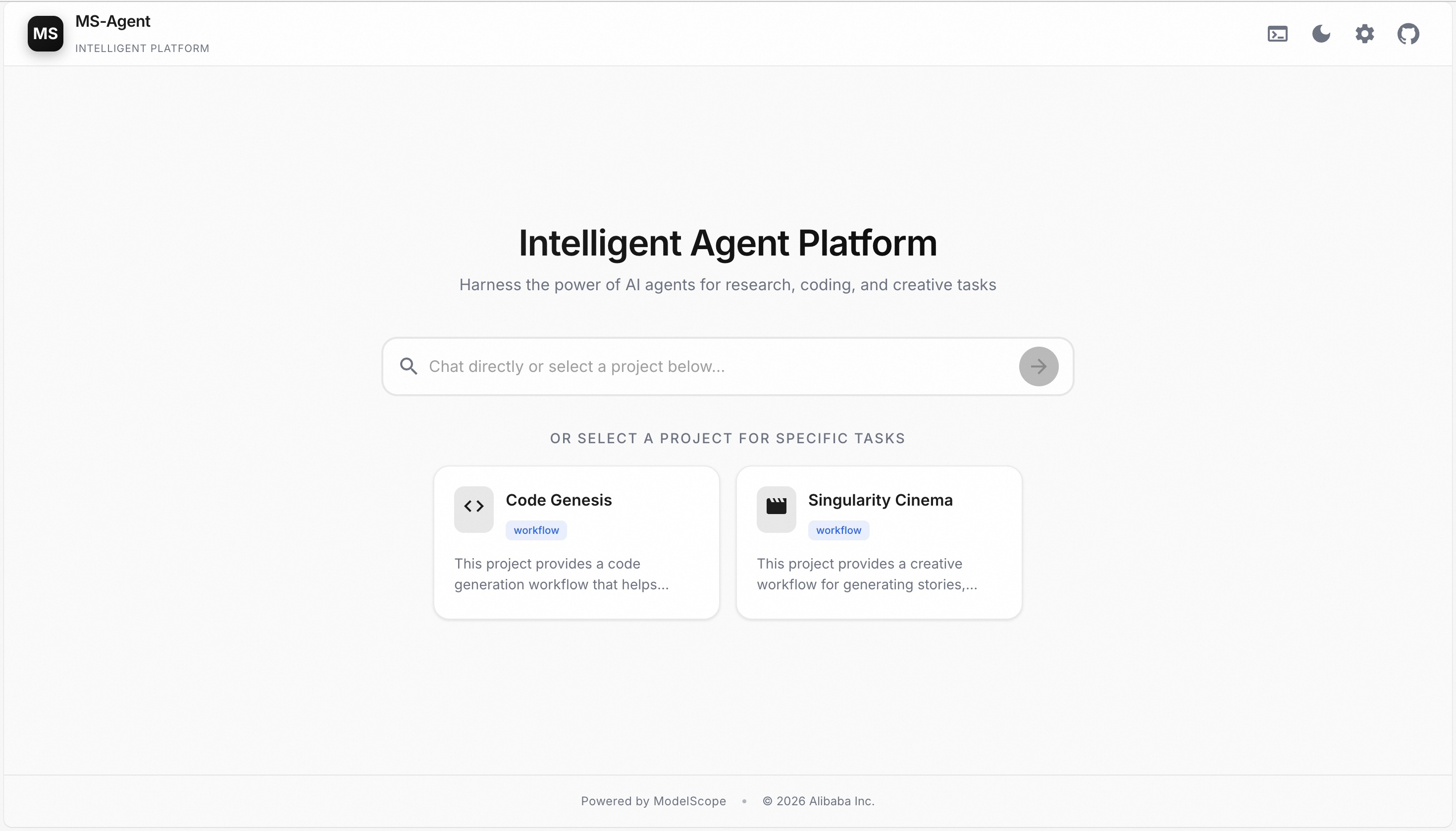 modelscope-agent screenshot 4