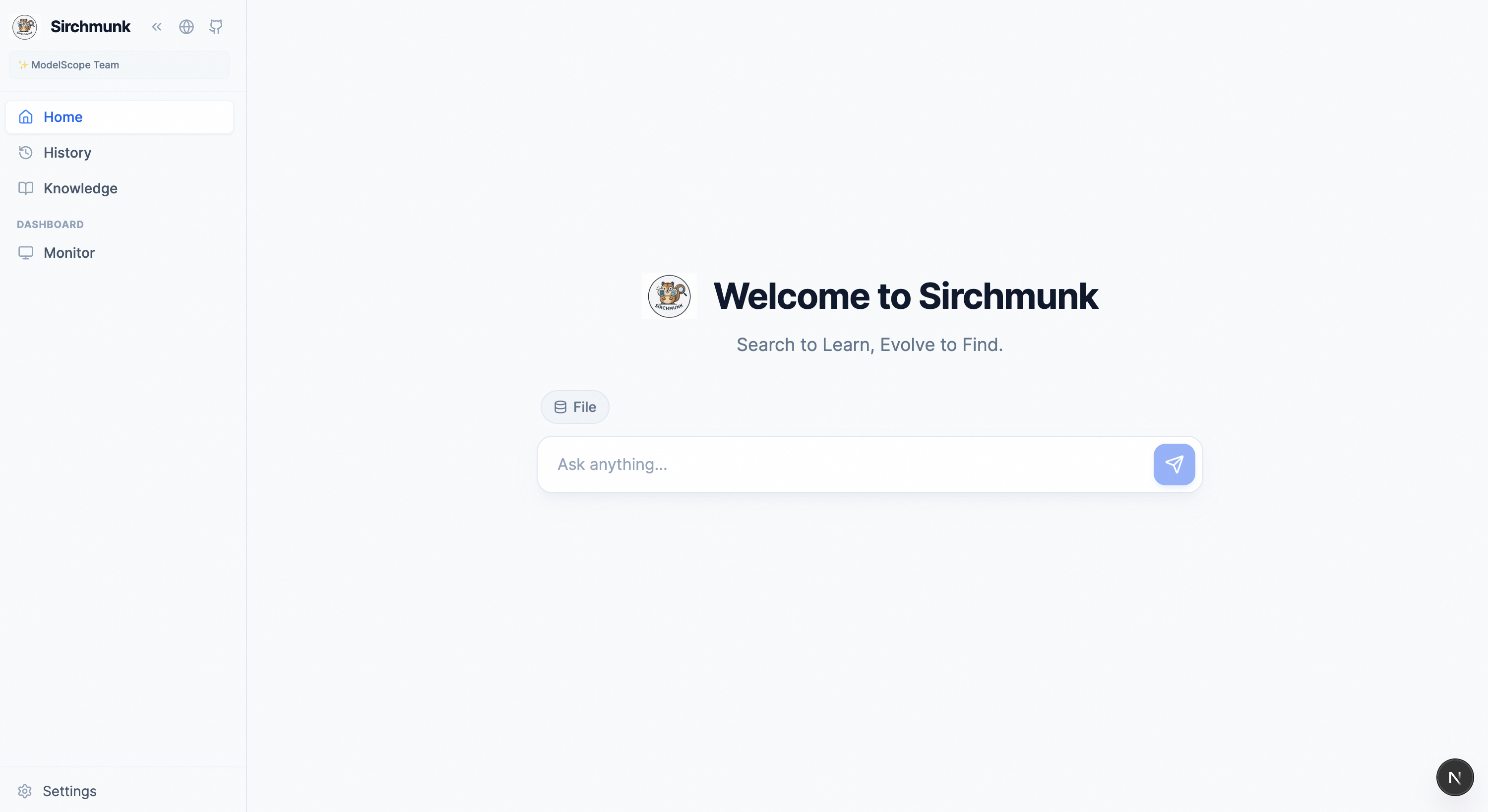 sirchmunk screenshot 1