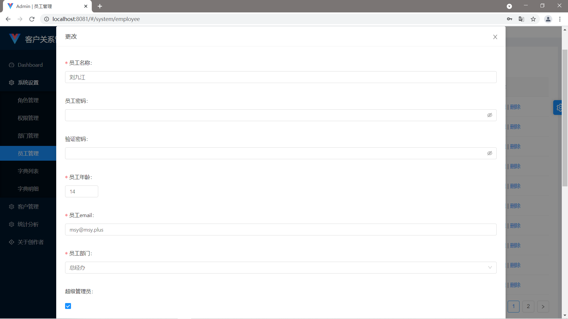 project-3-crm screenshot 10