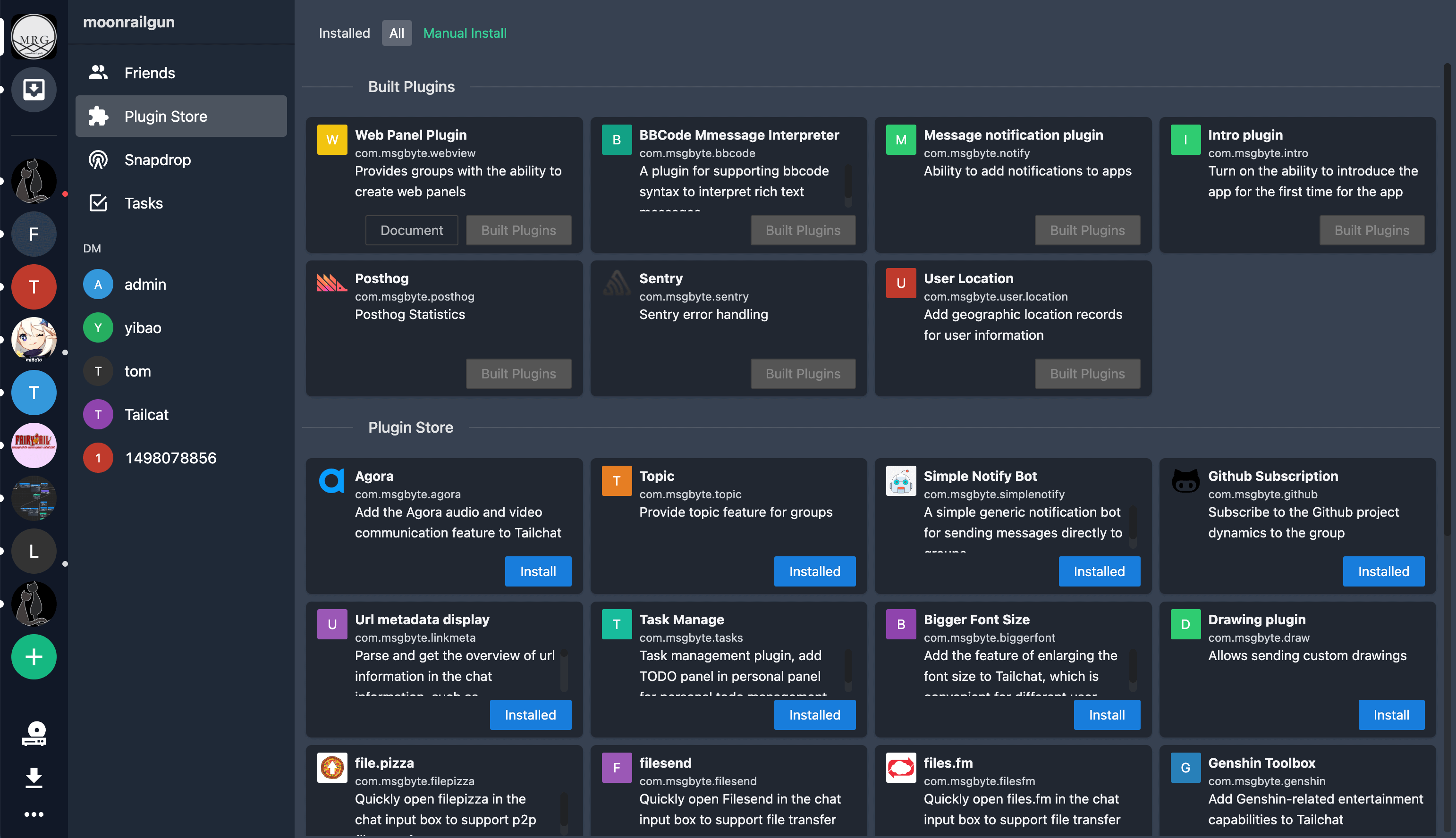 tailchat screenshot 2