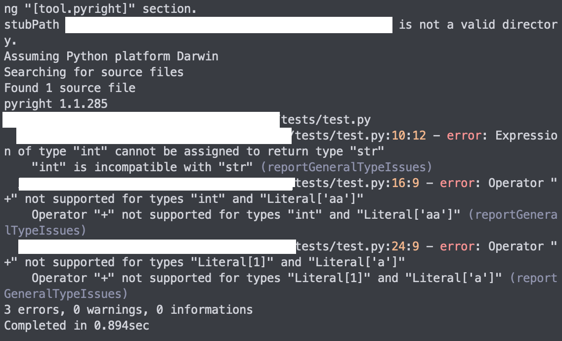 pylyzer screenshot 3