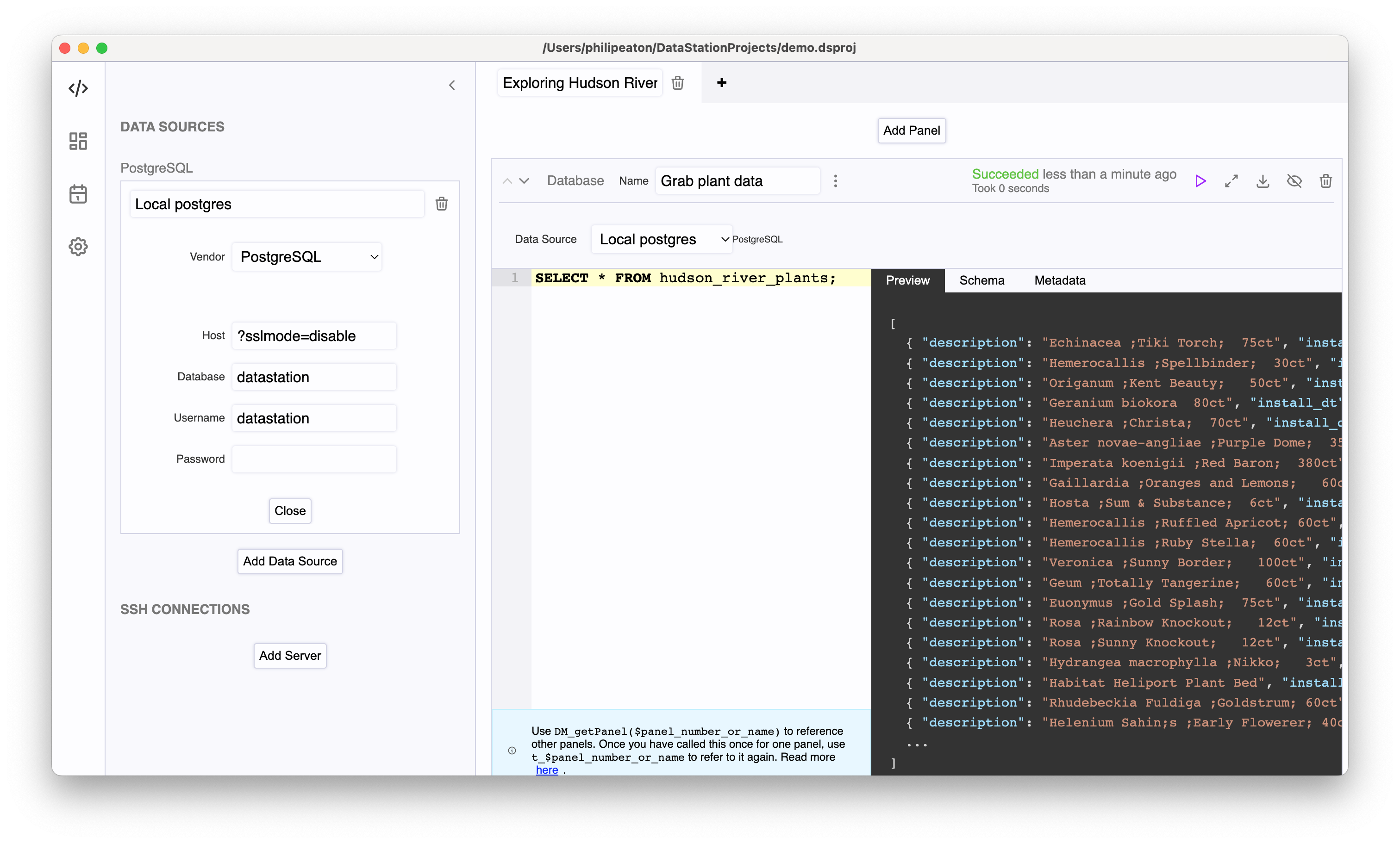 datastation screenshot 1