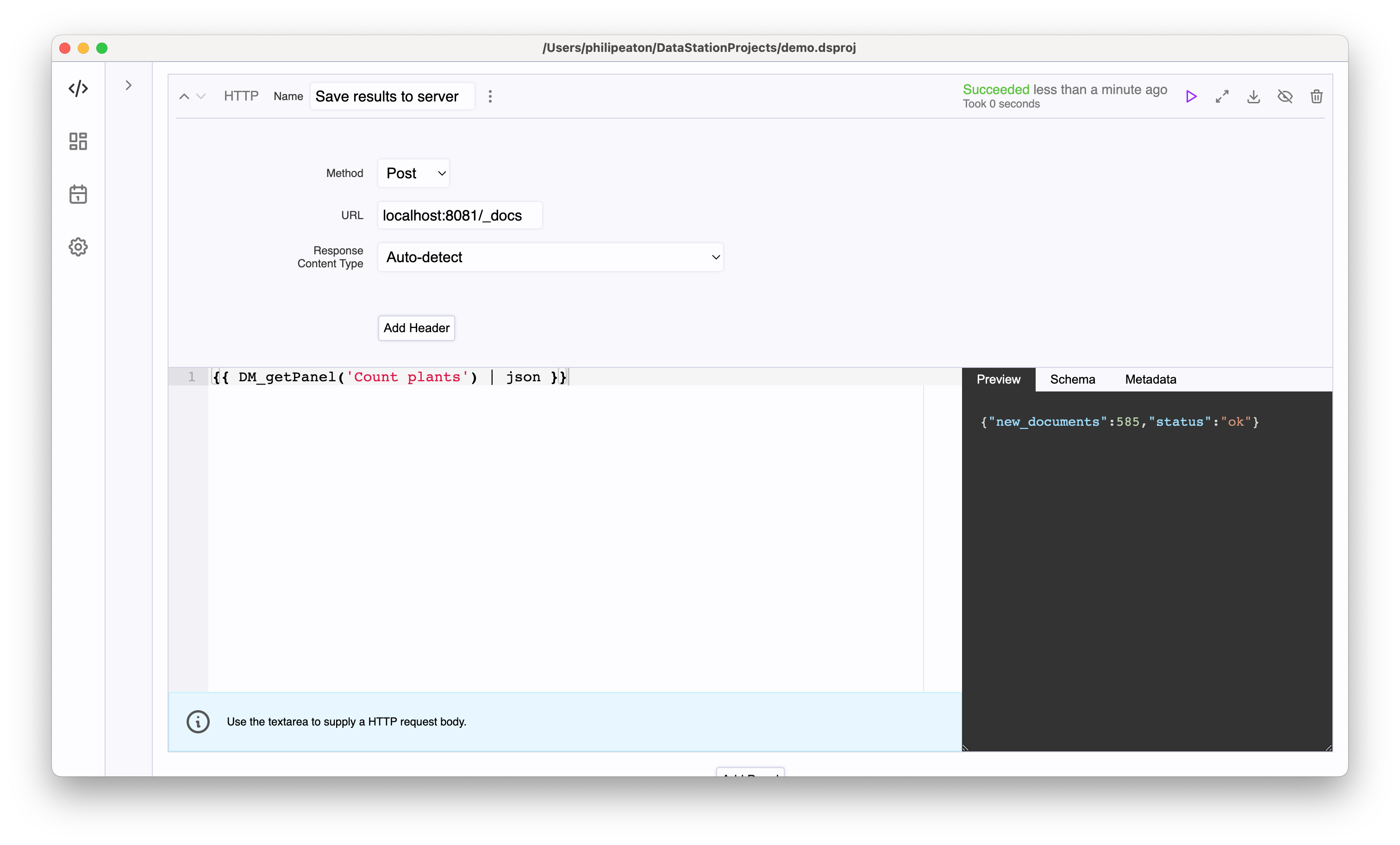 datastation screenshot 5