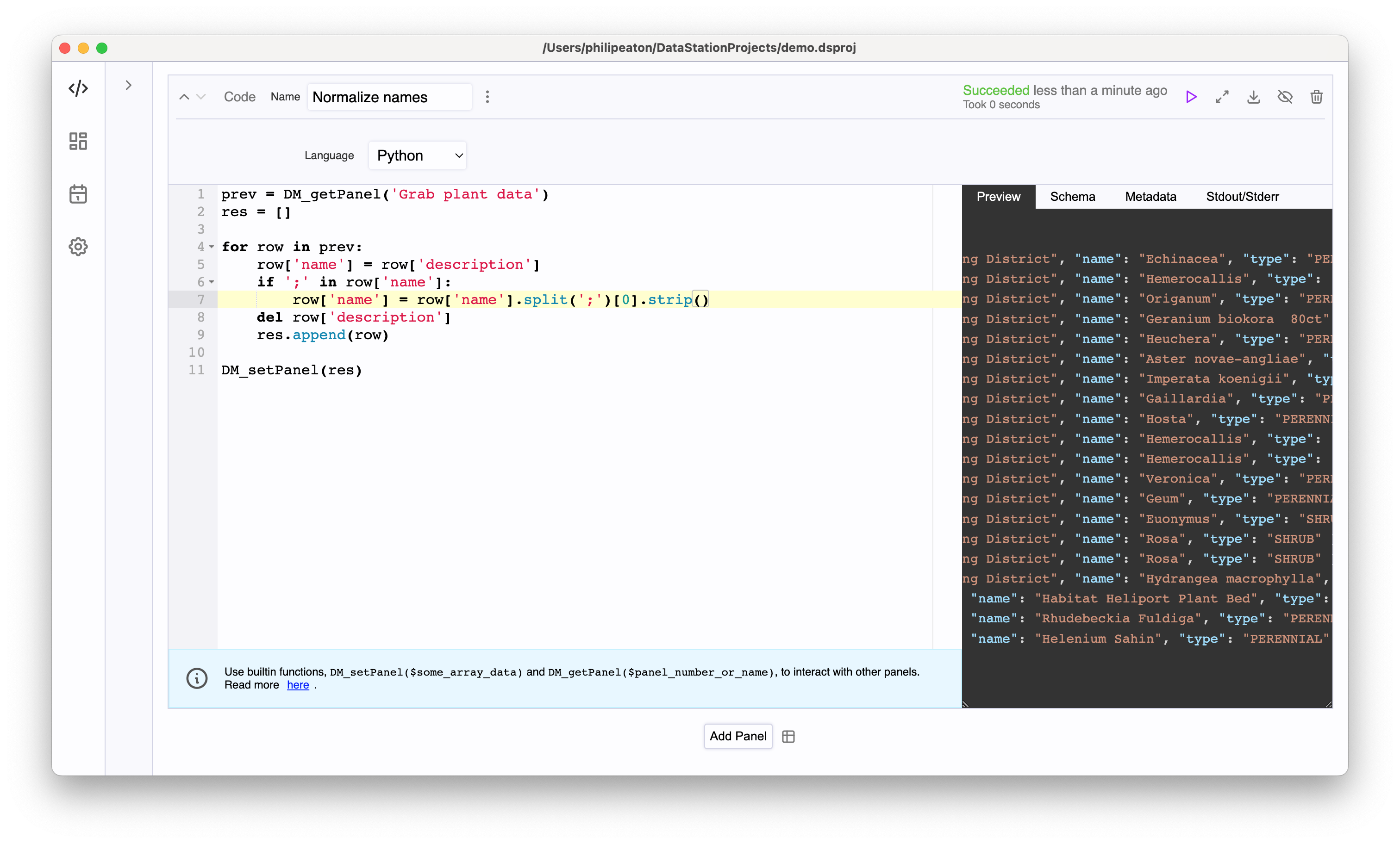 datastation screenshot 2