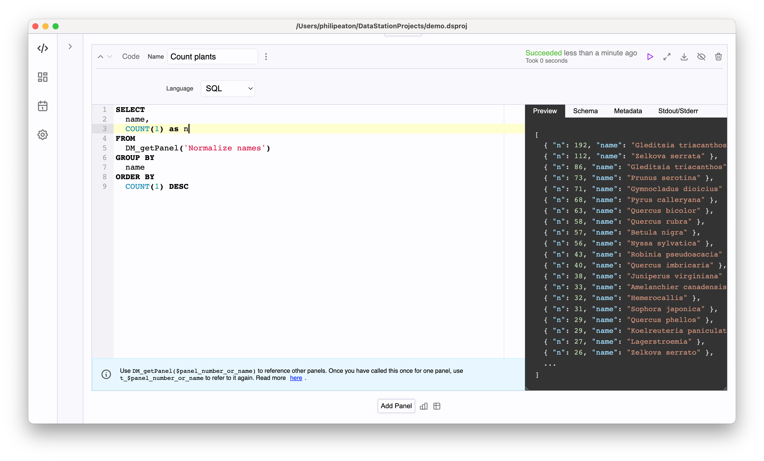 datastation screenshot 3