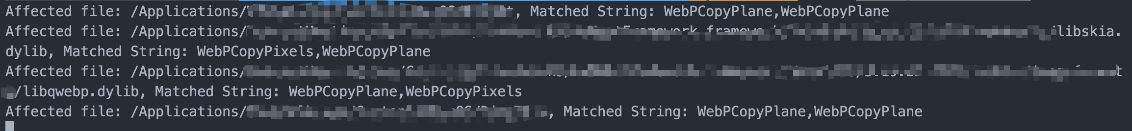 libwebp-checker screenshot 1