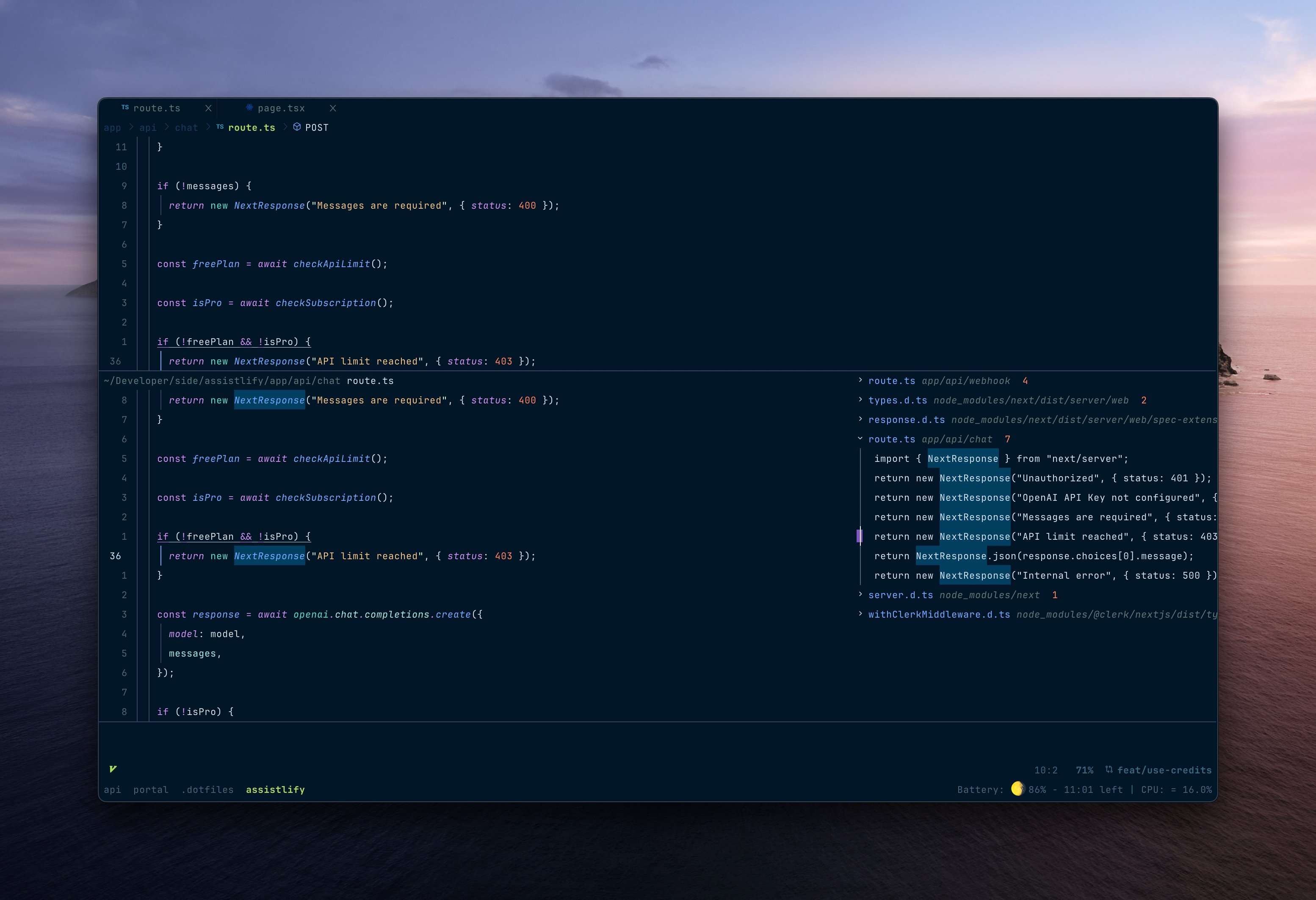 dotfiles screenshot 5