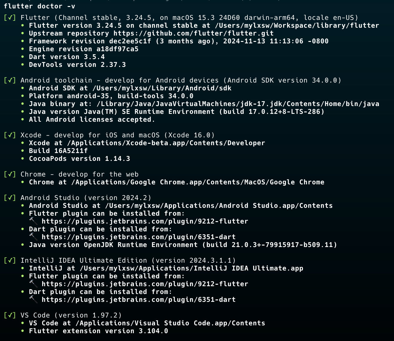 aidea screenshot 2