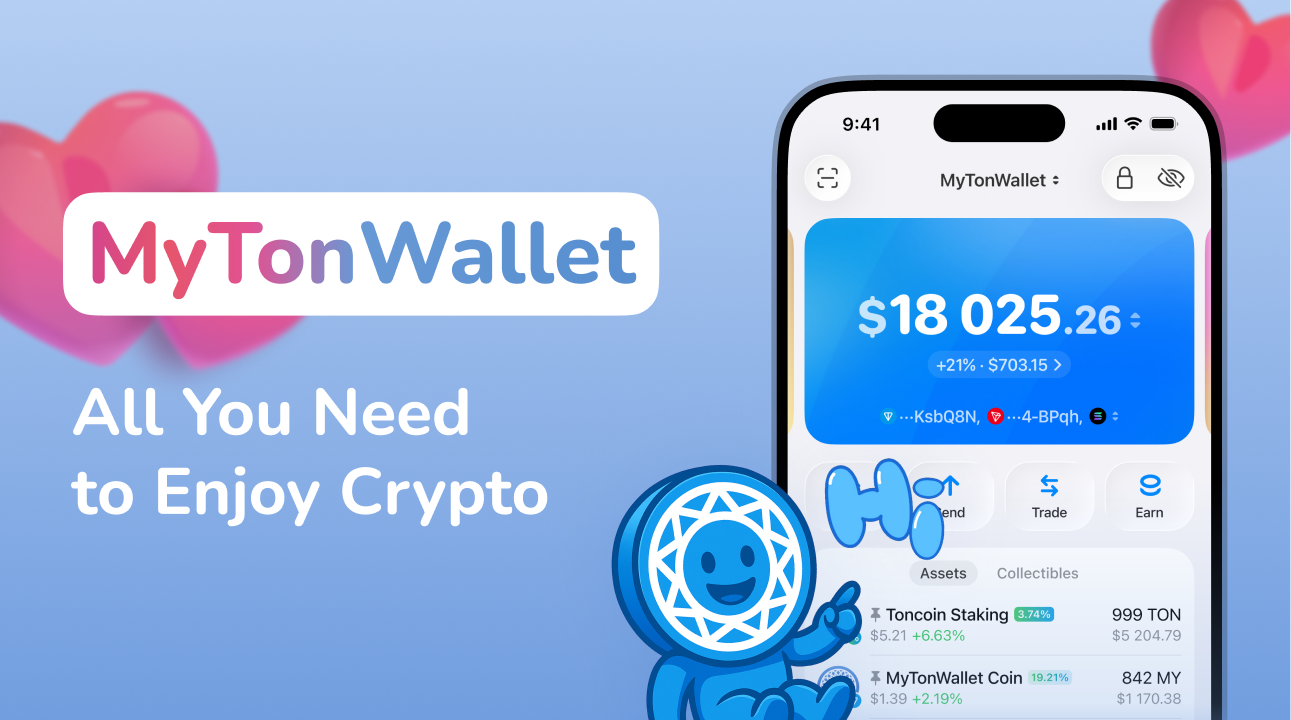 mytonwallet screenshot 1