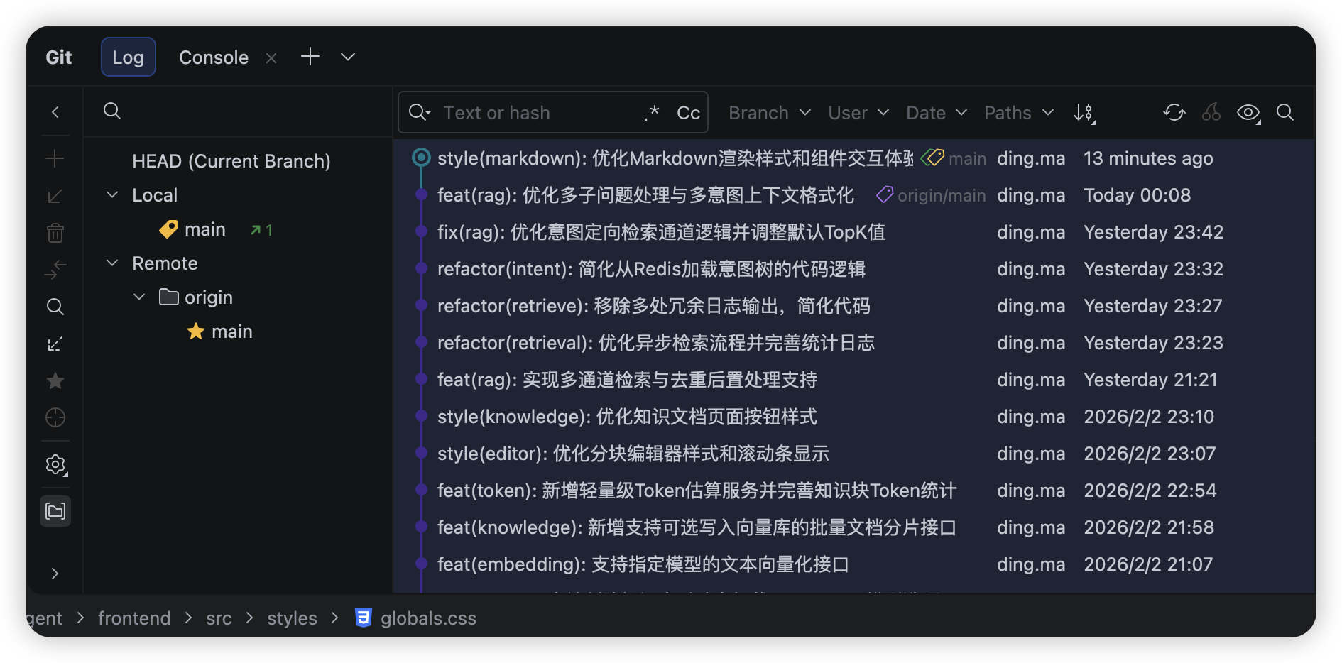 ragent screenshot 15