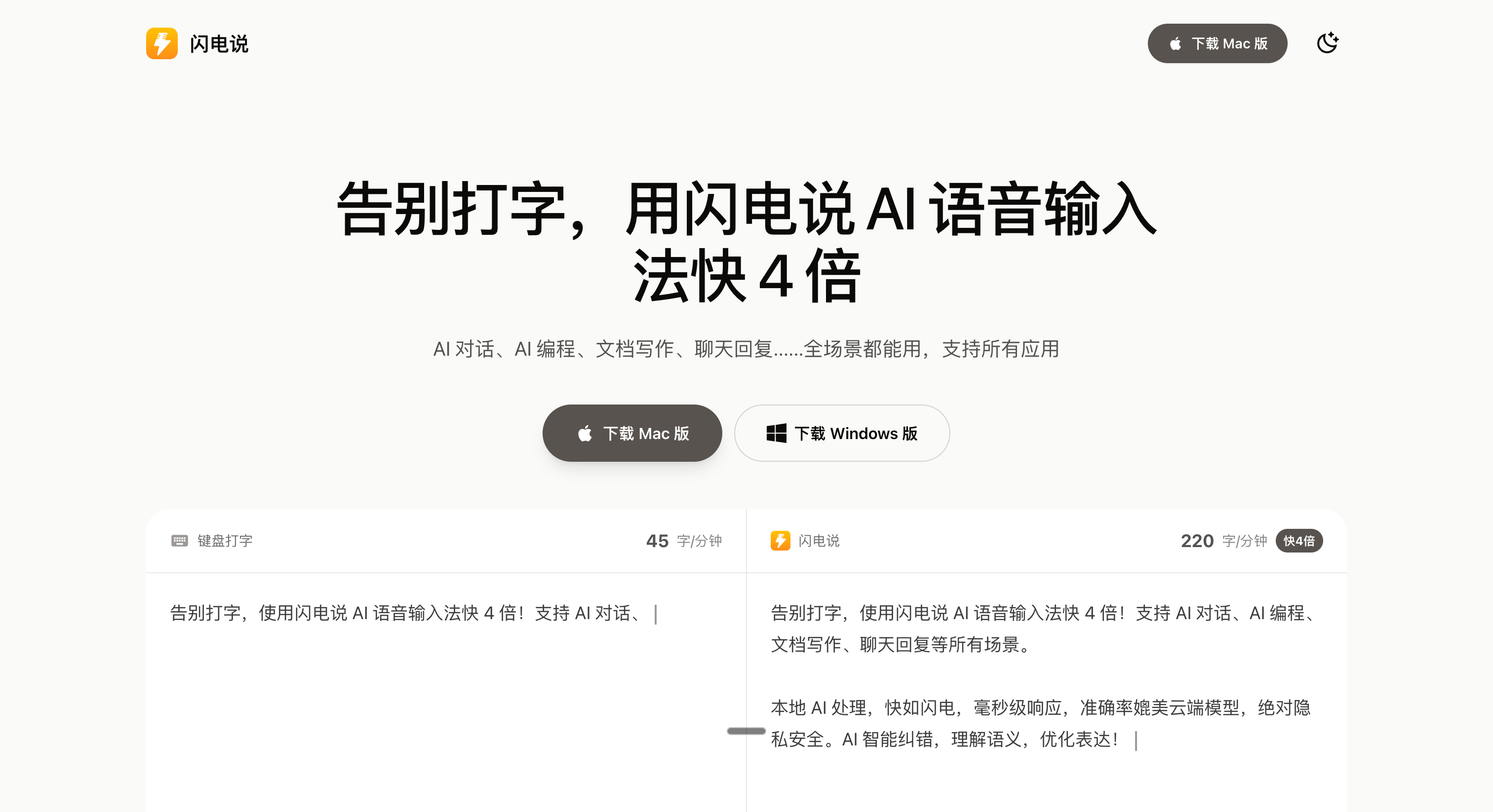 1000UserGuide screenshot 6