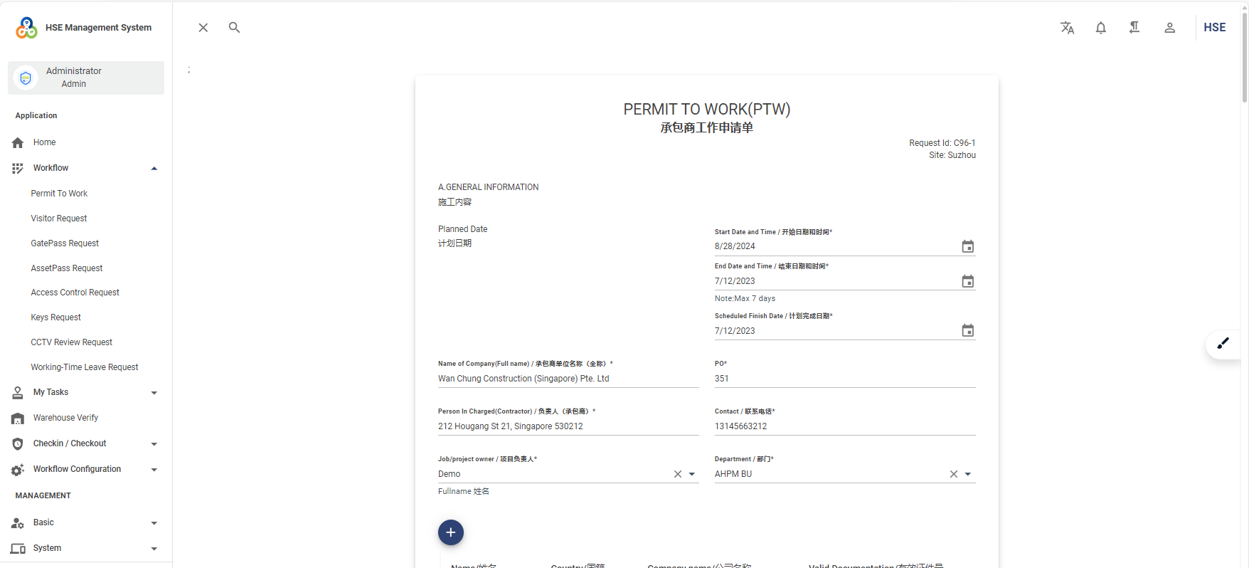 CleanArchitectureWithBlazorServer screenshot 4
