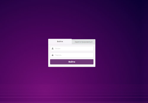 bjs-diplom screenshot 1