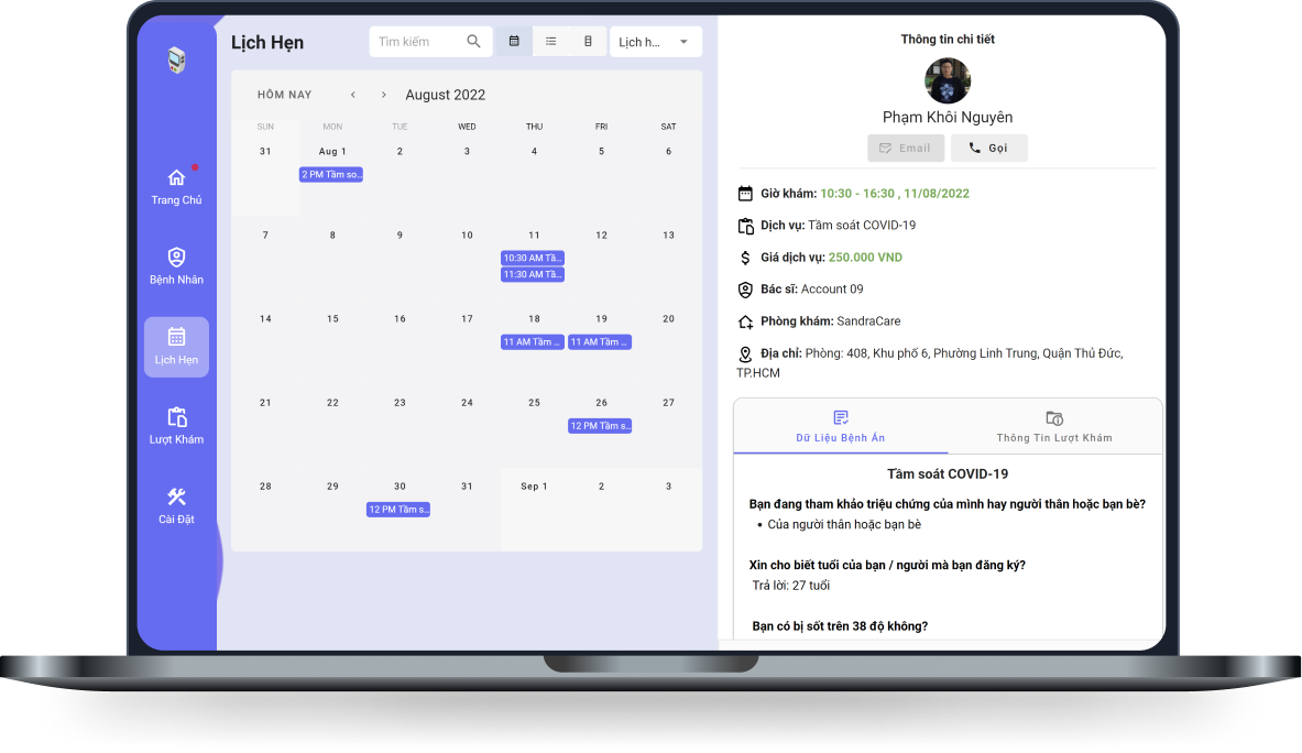 minishop-composer screenshot 3