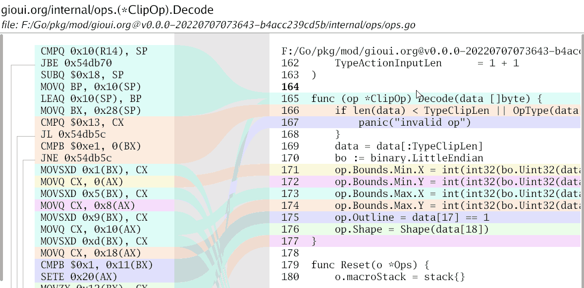 go-recipes screenshot 32