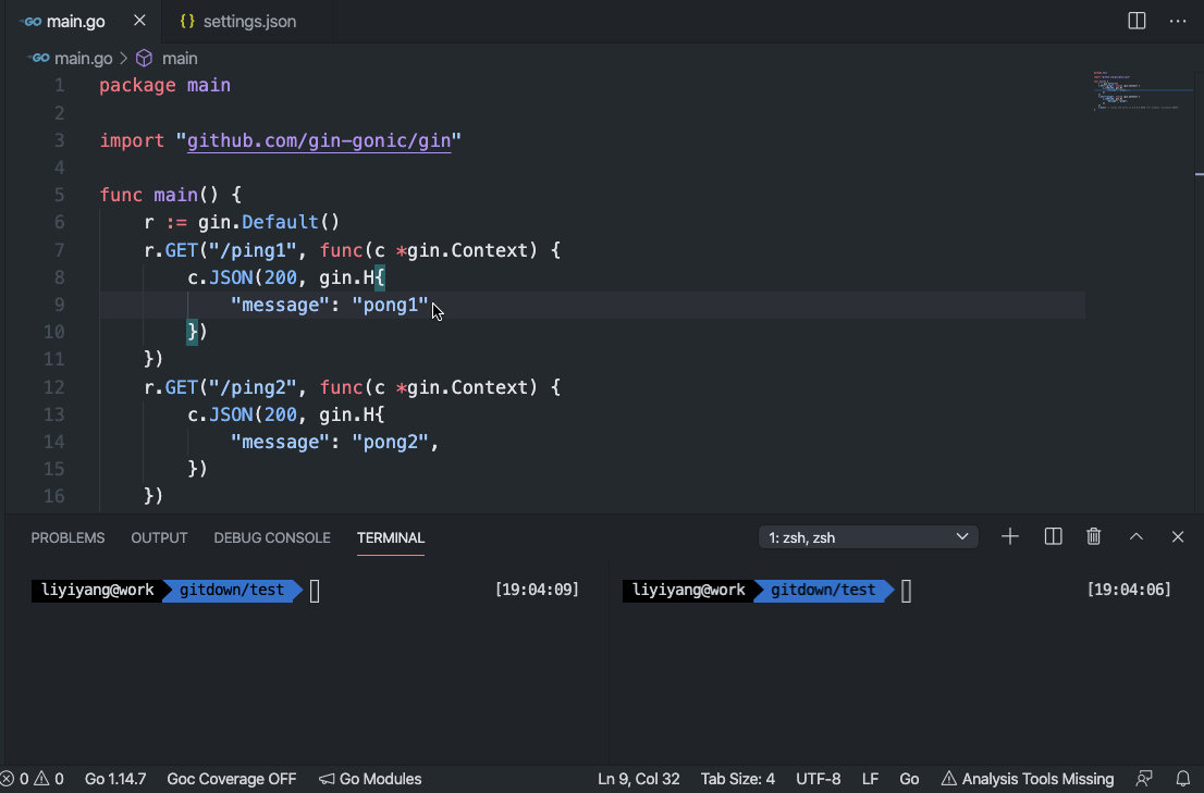 go-recipes screenshot 9