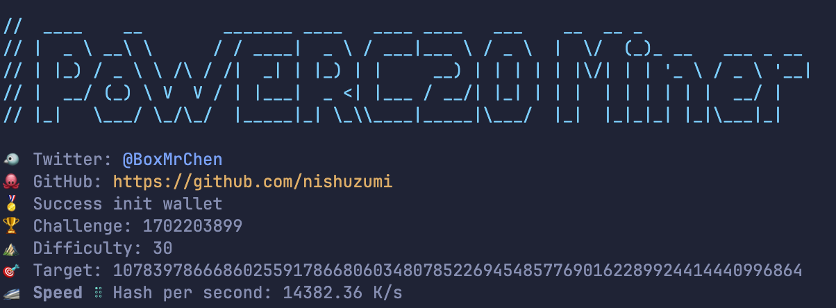 pow-erc20 screenshot 1