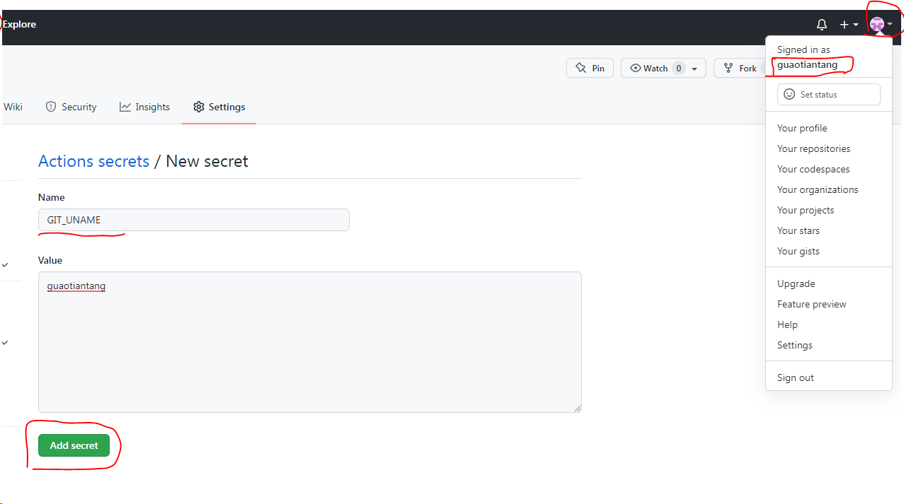 OpenWrt-ActionsBuild screenshot 11