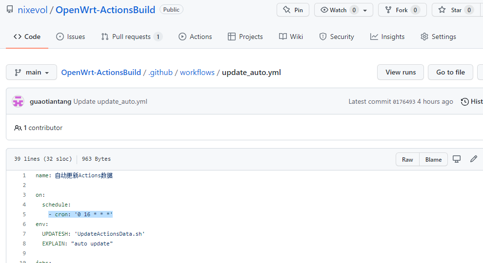 OpenWrt-ActionsBuild screenshot 14