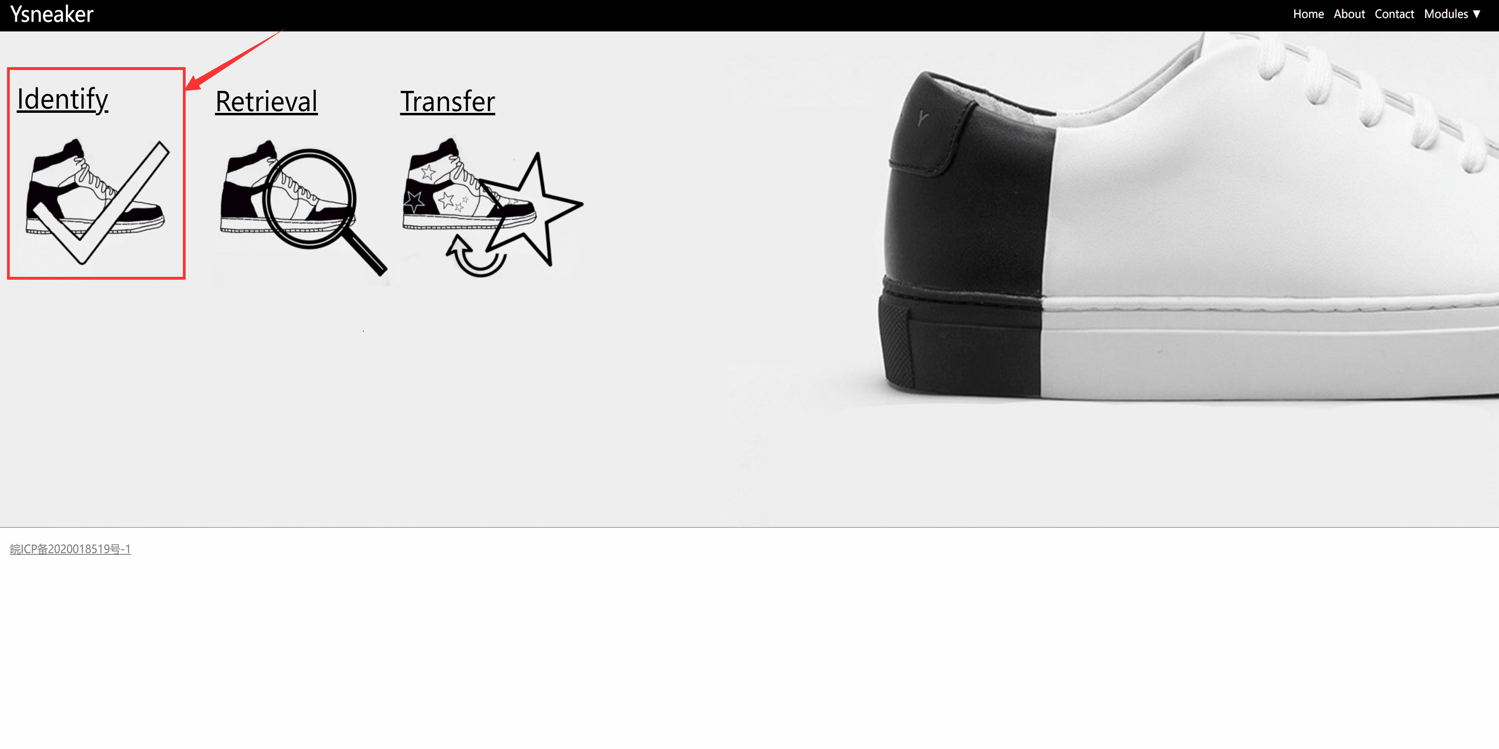 PaddleMM screenshot 1