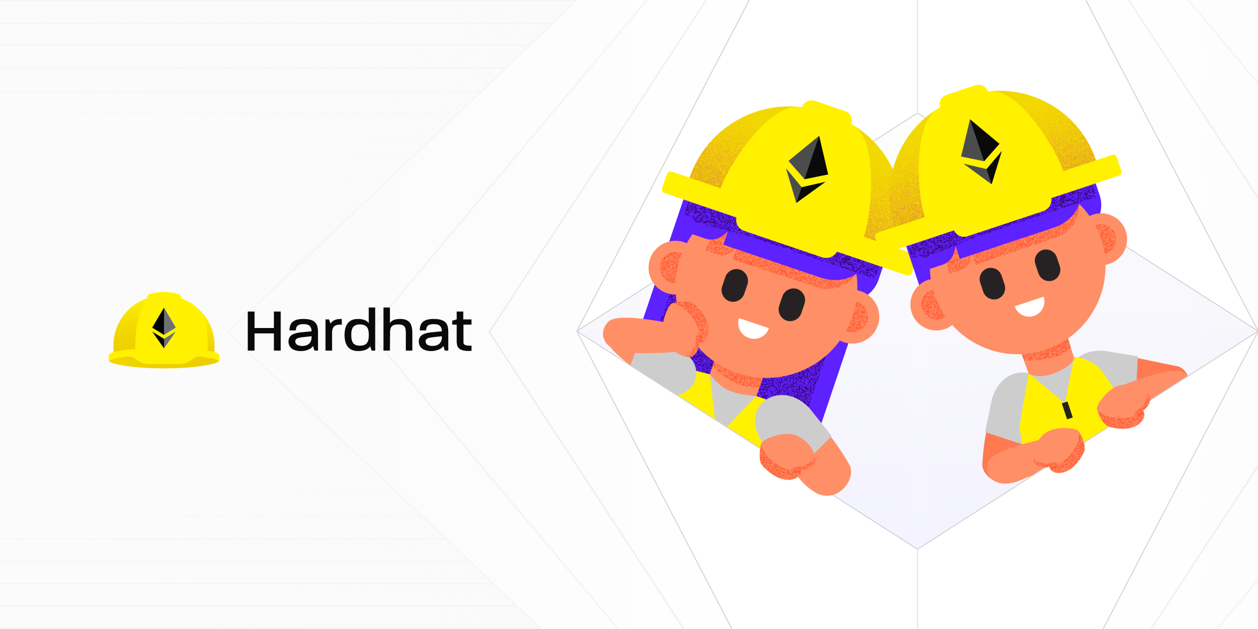 hardhat screenshot 1