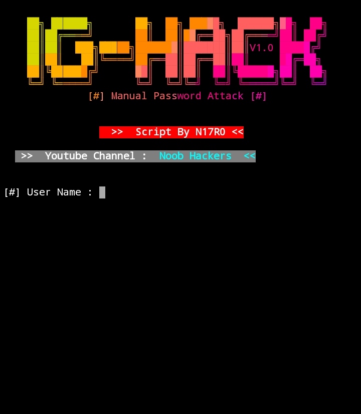 ighack screenshot 4