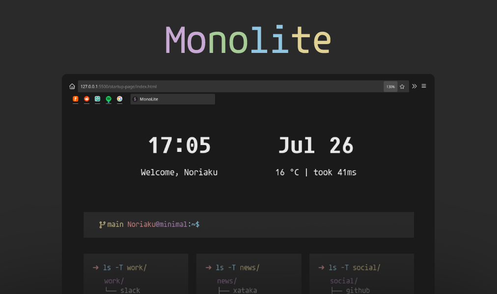 firefox-monolite screenshot 1
