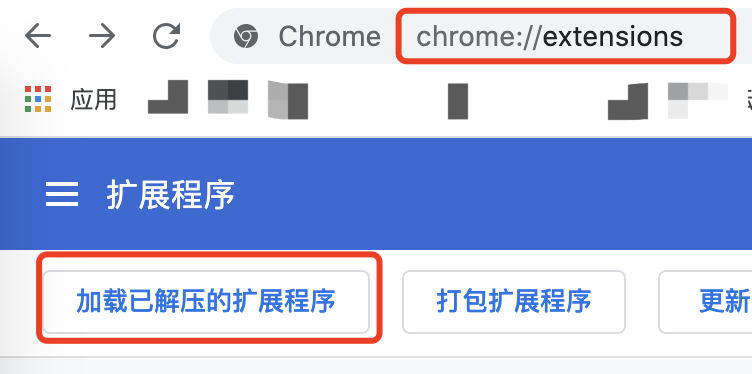 zsxq_dl screenshot 1