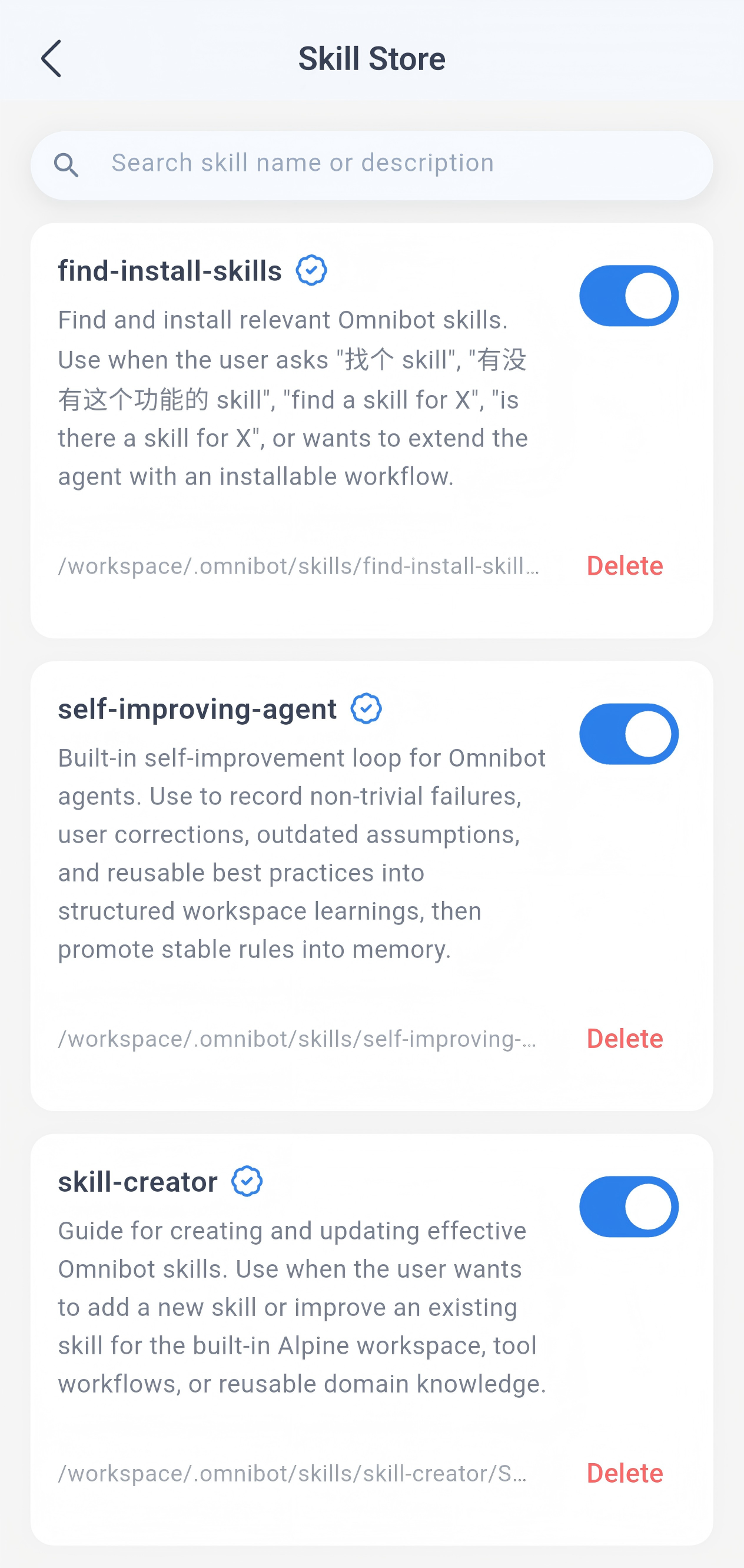 OpenOmniBot screenshot 6