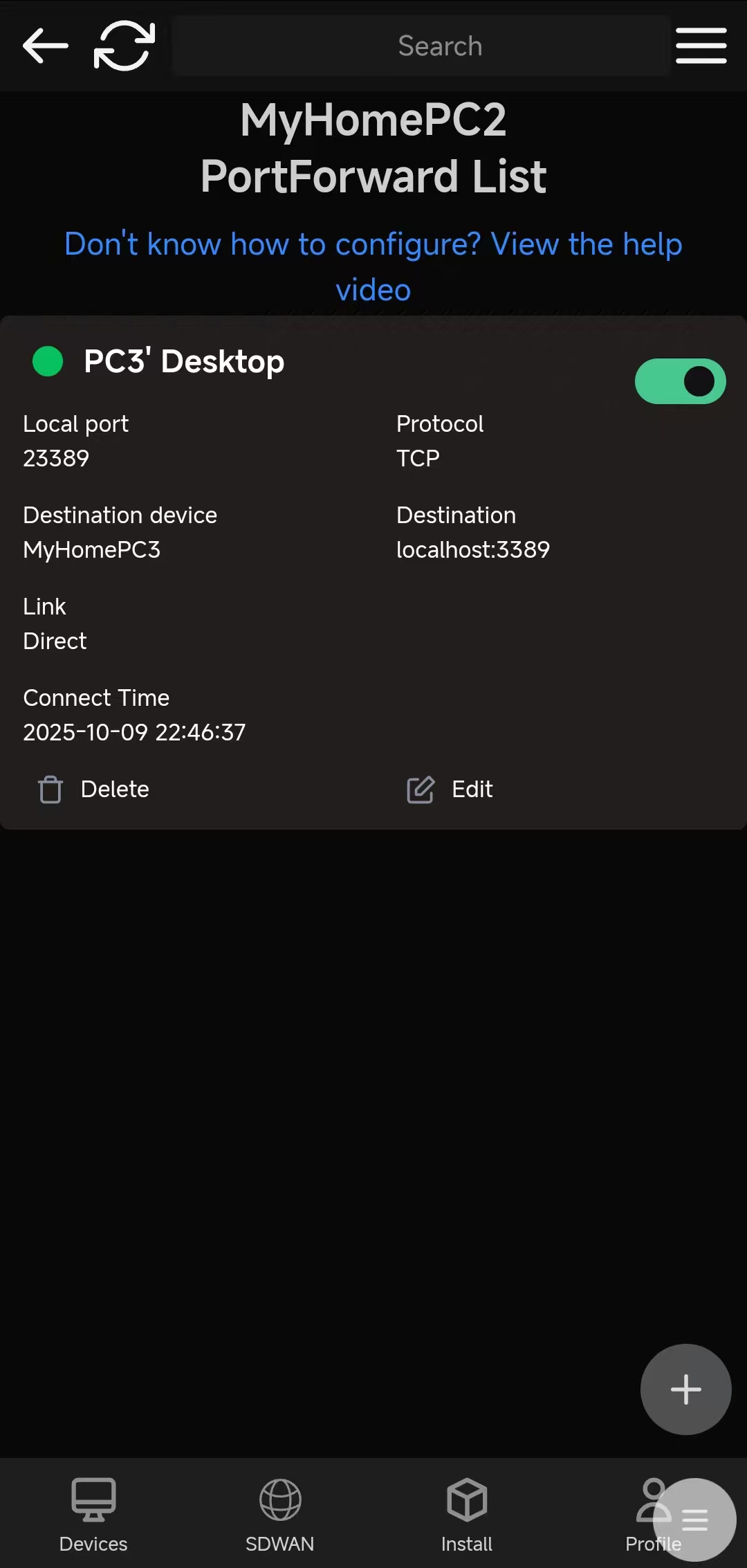 openp2p screenshot 8