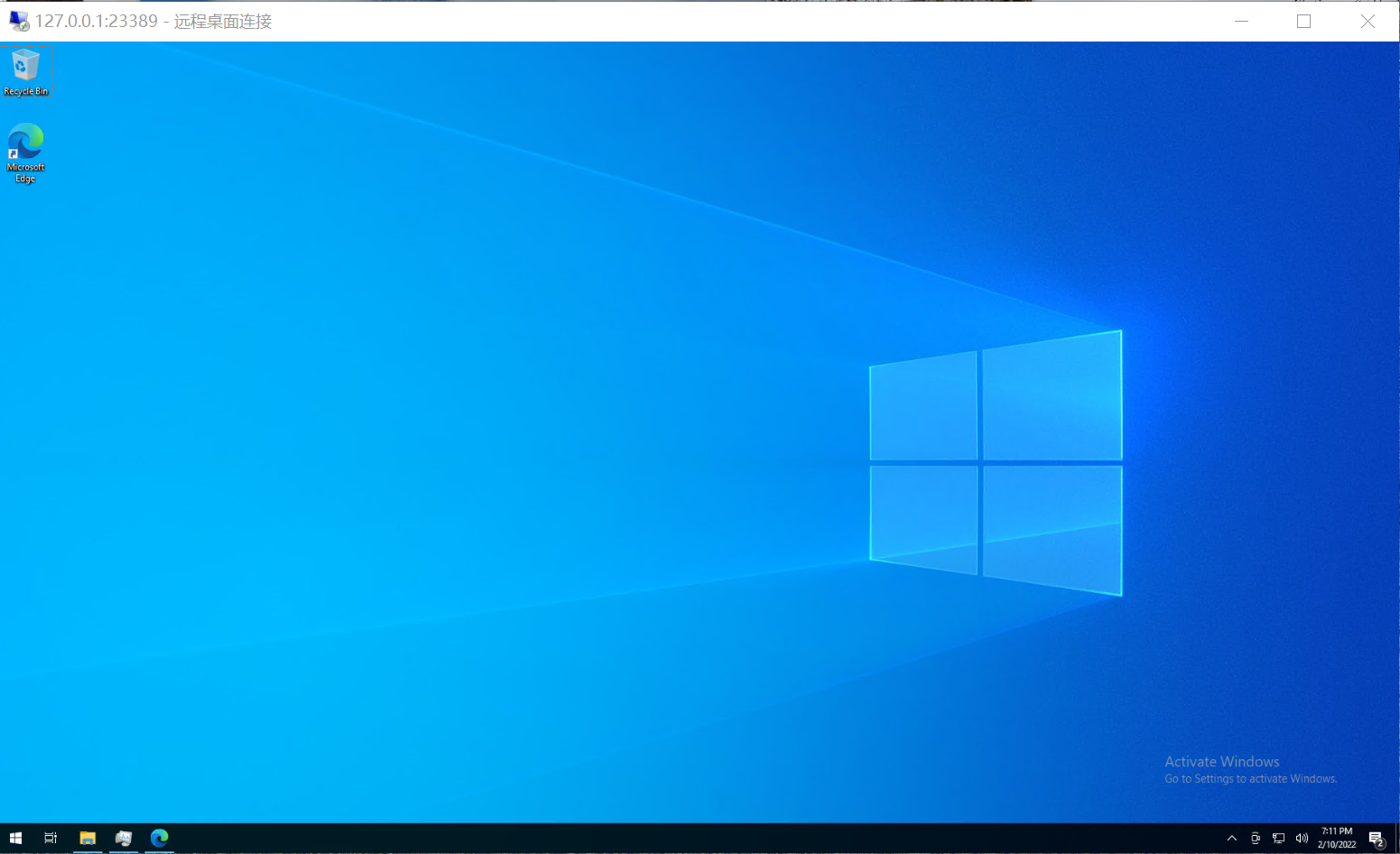 openp2p screenshot 10