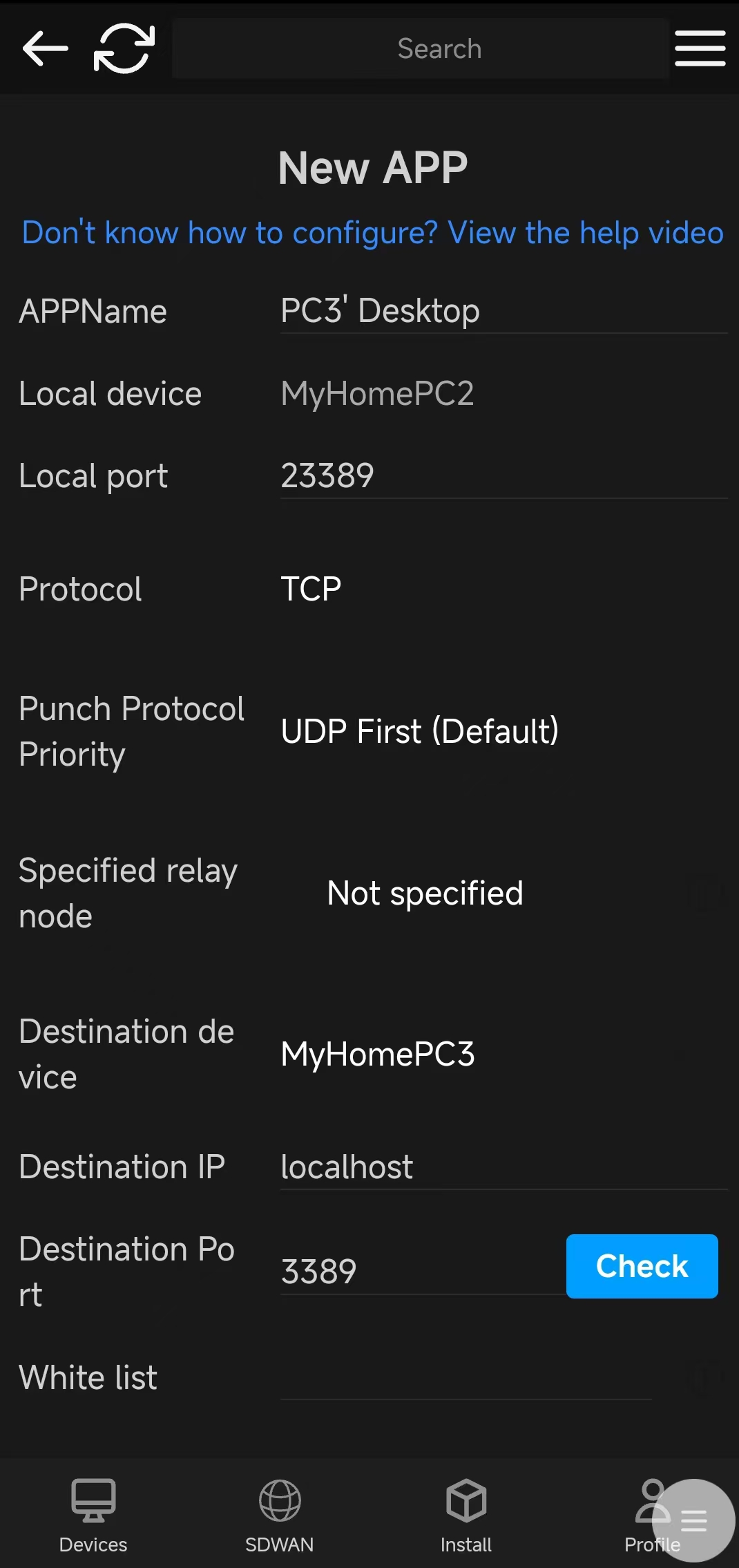 openp2p screenshot 7