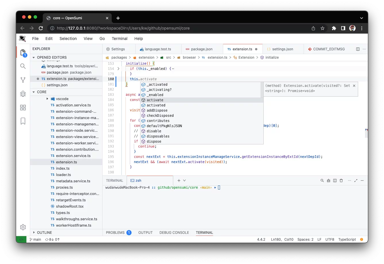 ide-startup screenshot 1