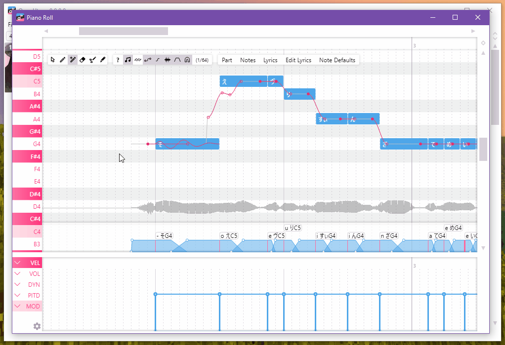 OpenUtau screenshot 2