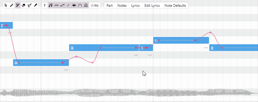 OpenUtau screenshot 3
