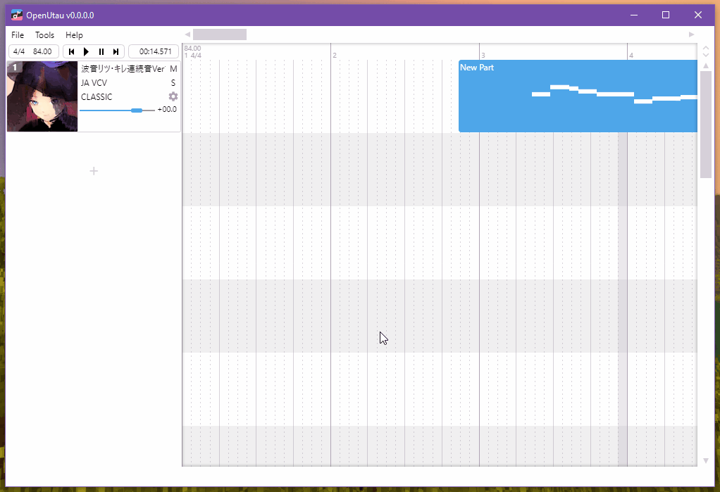 OpenUtau screenshot 4